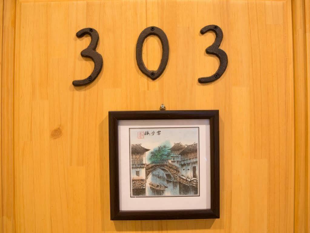 Hotel 2Yl Atami Екстер'єр фото